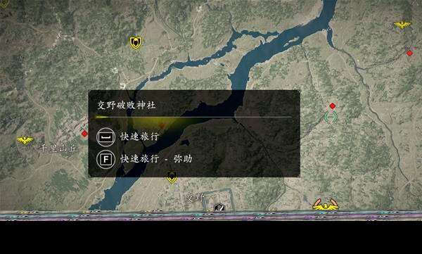 《刺客信条影》奈绪江装备推荐及获取方法