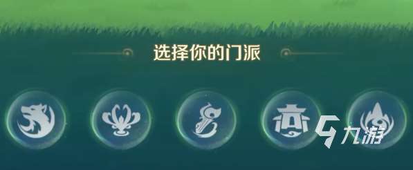 灵兽大冒险手游下载介绍 灵兽大冒险手游在哪下载
