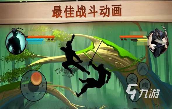 有趣的格斗类单机游戏大全 2025耐玩的格斗游戏排行
