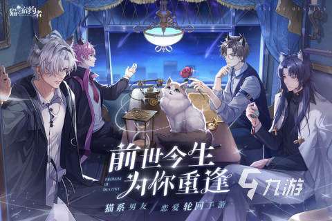 必玩的小正太游戏在哪里 2025小正太游戏下载排行