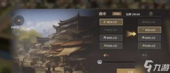 封神开天新手怎么玩-萌新快速上手攻略