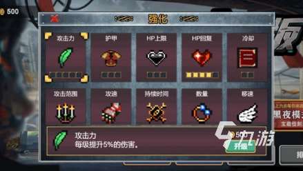 流行的割草小游戏合集 2025经典的割草游戏有没有