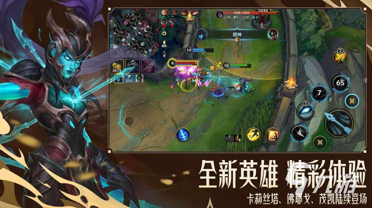 最近直播很火的游戏叫什么 流行的直播游戏下载2025