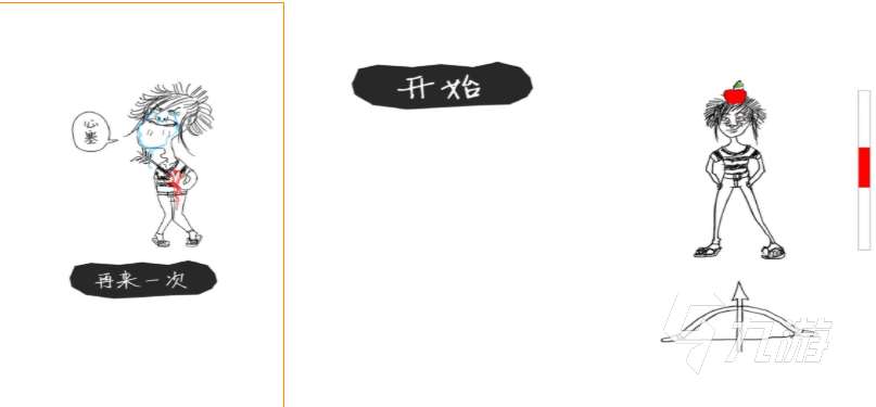 好玩的搞怪游戲有哪些 有趣的搞怪游戲盤點2025