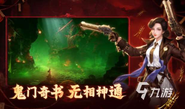 好玩的平台游戏有哪些 有趣的平台游戏盘点2025