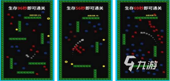 经典的按键手机游戏有哪些热门的按键的手游下载推荐合集2025