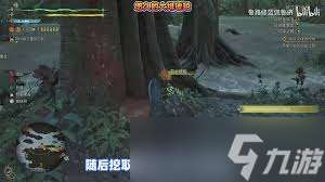怪物猎人荒野10种稀有特产怎么获取