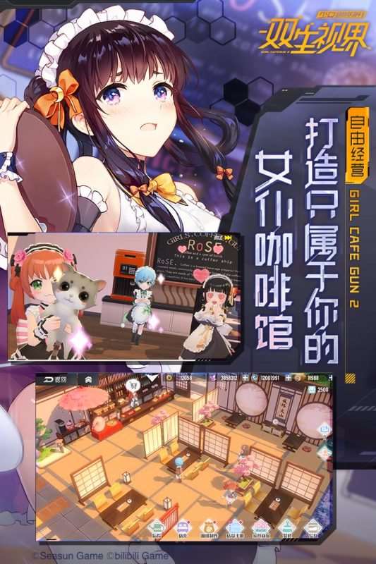 2025有个游戏叫什么魔女 好玩的魔女游戏汇总