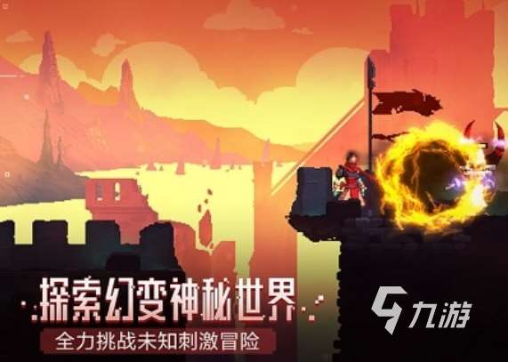 免费离线单机游戏大全 2025必玩的单机手游合集