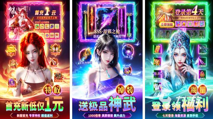 好玩的平台游戏有哪些 有趣的平台游戏盘点2025