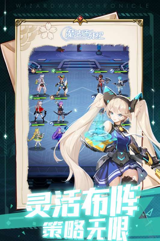2025有个游戏叫什么魔女 好玩的魔女游戏汇总