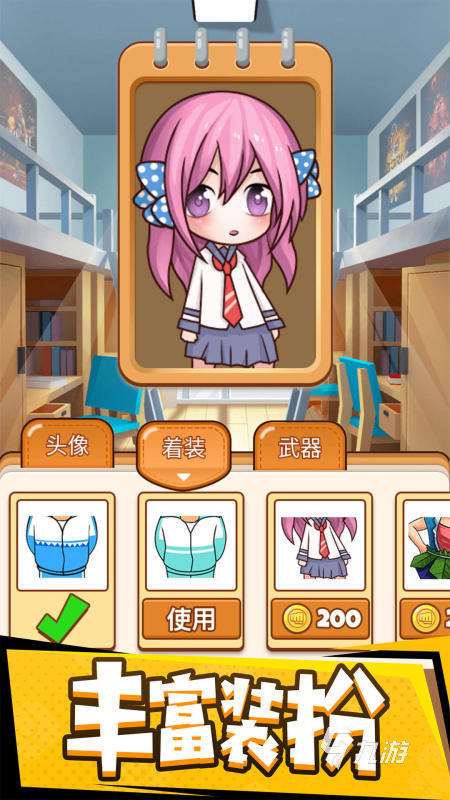 有没有平板双人同屏的单机游戏 2025平板双人游戏在哪里下载