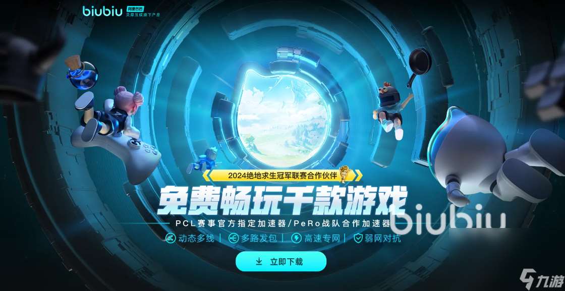 Soulframe玩法介绍 Soulframe玩法分享