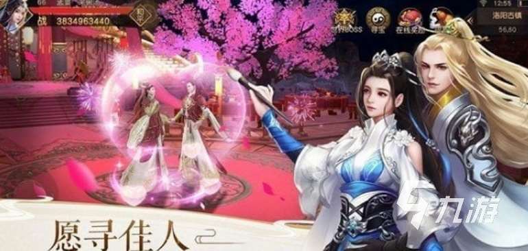熱門的封神榜游戲單機(jī)盤點(diǎn) 2025經(jīng)典的封神榜手游合集