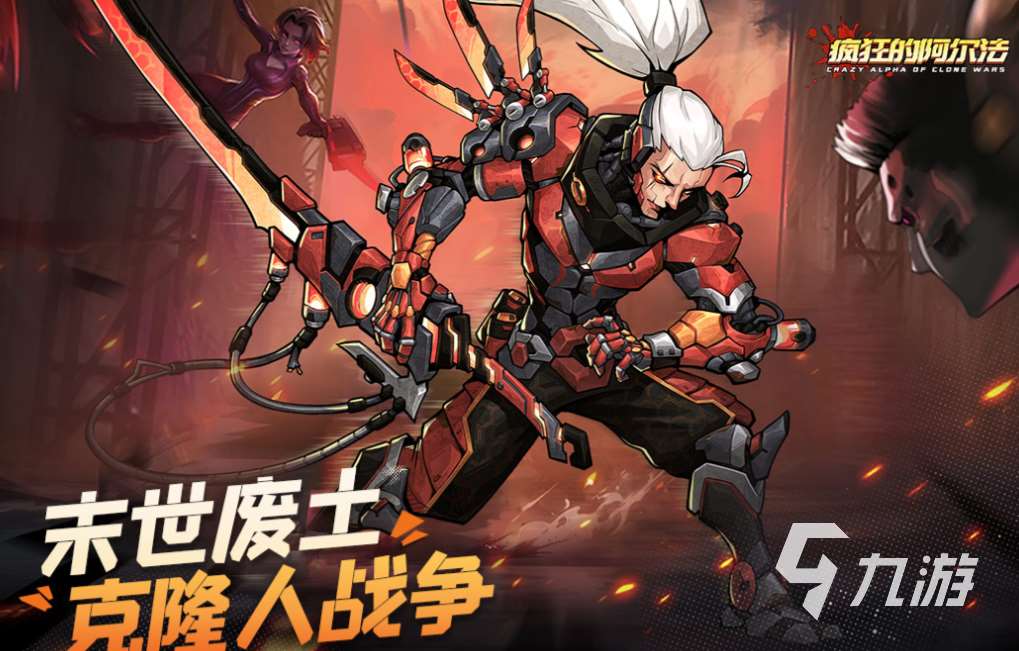 好玩的平台游戏有哪些 有趣的平台游戏盘点2025