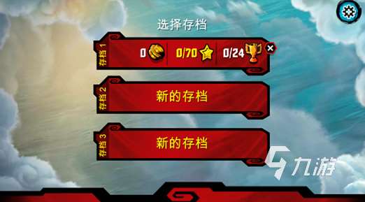 热门的乐高游戏下载 2025经典的乐高游戏分享