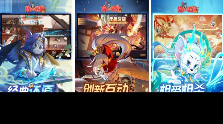 最近直播很火的游戏叫什么 流行的直播游戏下载2025