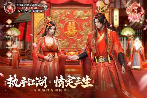 2025最火爆的游戏有哪些介绍 高热度的手游大全