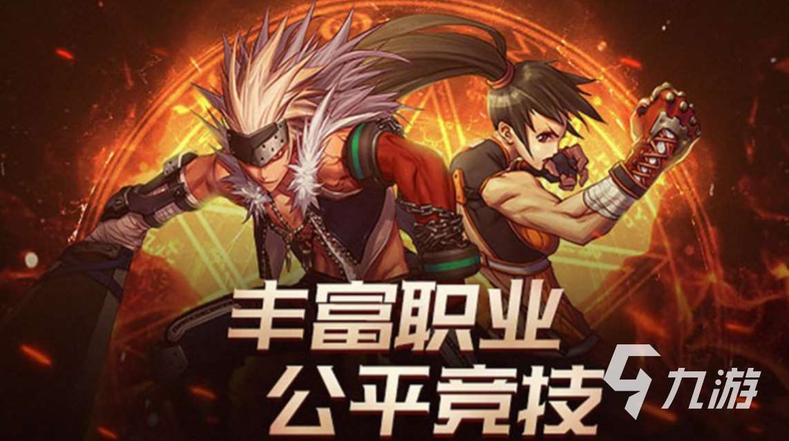 流行的手机联机游戏下载 免费的联机游戏大全2025