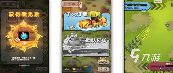 流行的单手游戏叫什么2025耐玩的竖屏手游推荐分享