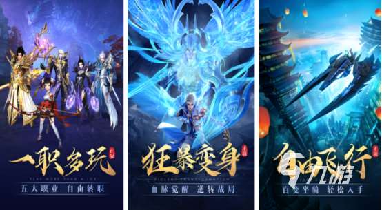 关于神的游戏叫什么耐玩的神仙手游推荐分享2025