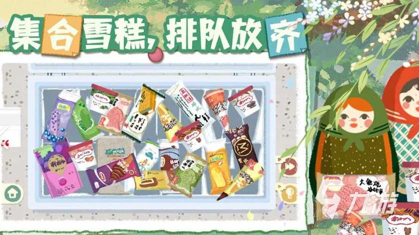 超级游戏哪些值得下载2025 高质量的超级游戏介绍