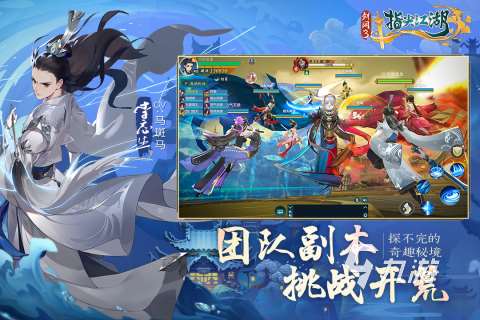 好玩的台服手游有哪些2025 台服手游热门下载合集分享