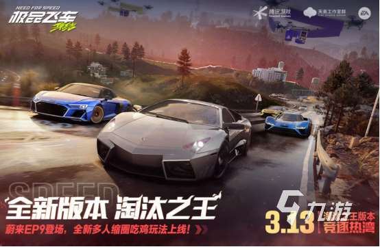 热门的游戏画质高的有哪些2025高画质的手游排行榜