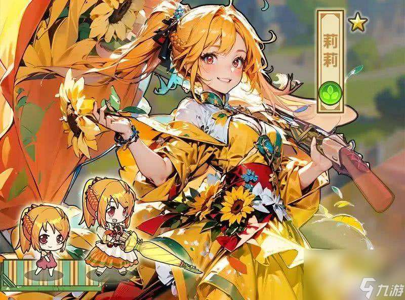 魔法祈幻界战斗应援系统讲解怎么玩 卡莉欧技能攻略