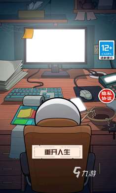 好玩的模拟人生游戏下载 2025有趣的模拟人生游戏盘点
