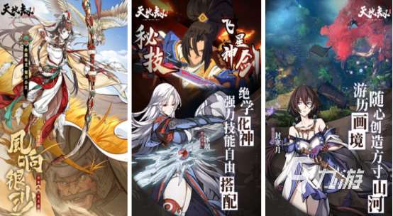 热门的游戏画质高的有哪些2025高画质的手游排行榜