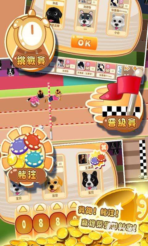 好玩的台服手游有哪些2025 台服手游热门下载合集分享
