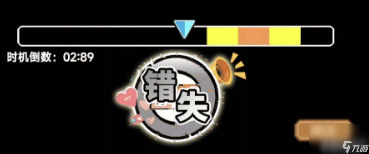 魔法祈幻界战斗应援系统讲解怎么玩 卡莉欧技能攻略