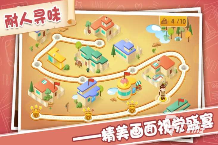 寻宝游戏都有哪些 人气较高的寻宝游戏盘点2025