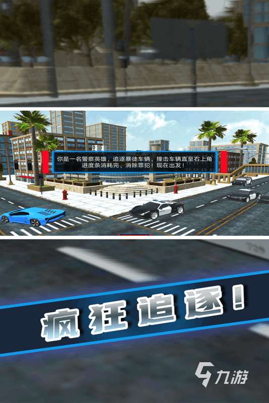 2025黎明杀机手游有什么 受欢迎的黎明杀机手游分享