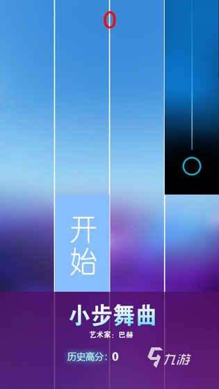 有什么好玩的音游推荐一下2025 热门音乐游戏有哪些