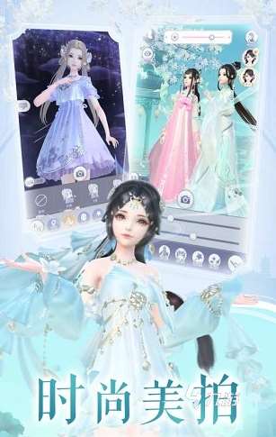 耐玩的换衣服游戏推荐 2025必玩的换装游戏排行