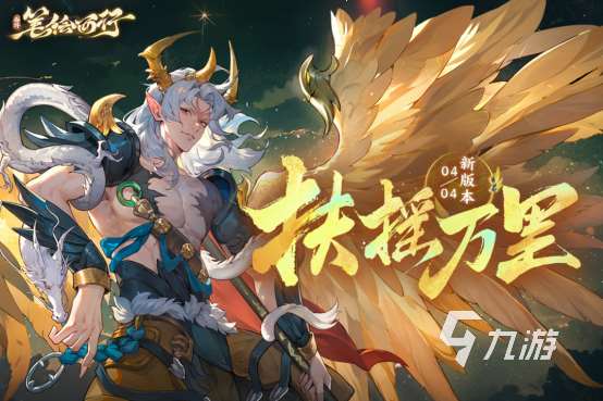 热门的游戏画质高的有哪些2025高画质的手游排行榜