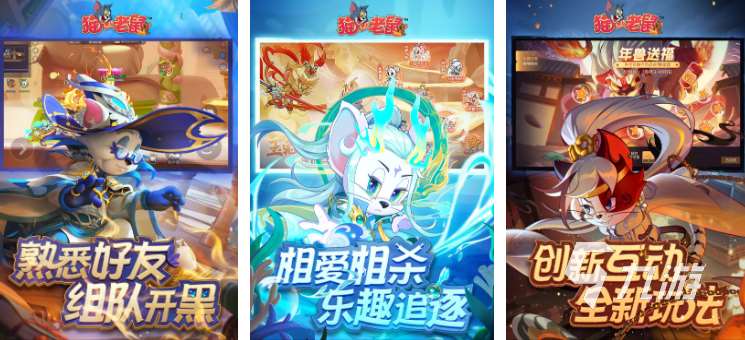哆啦a梦游戏都有哪些 经典的哆啦a梦游戏推荐2025