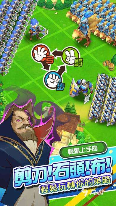 好玩的台服手游有哪些2025 台服手游热门下载合集分享
