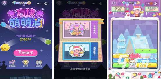 流行的单手游戏叫什么2025耐玩的竖屏手游推荐分享