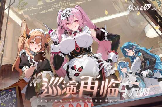 热门的游戏画质高的有哪些2025高画质的手游排行榜