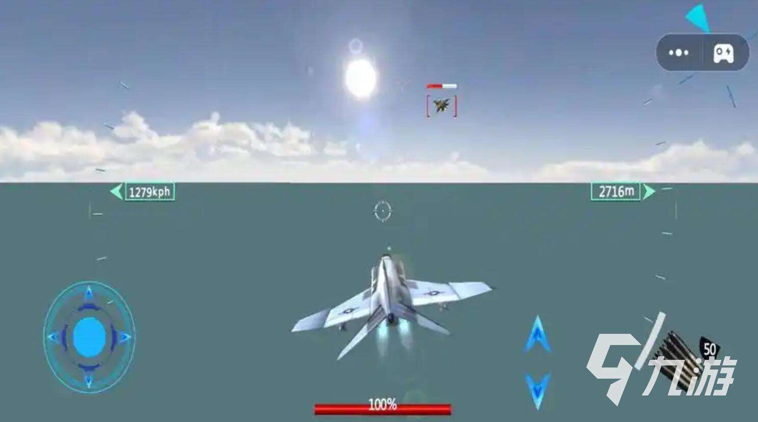 最热门模拟空战推荐榜 2025超耐玩五款模拟空战类型游戏推荐