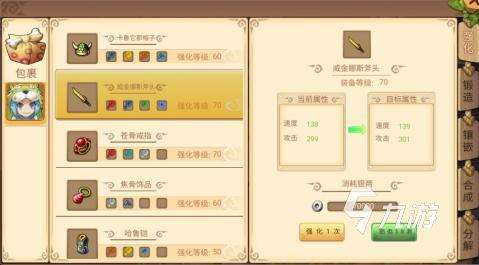 玛丽游戏有哪些介绍2025 优质的玛丽游戏下载分享