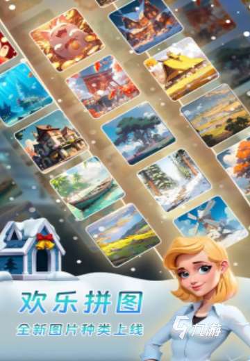 受欢迎的末日拼图游戏分享 2025有趣的末日拼图游戏top5