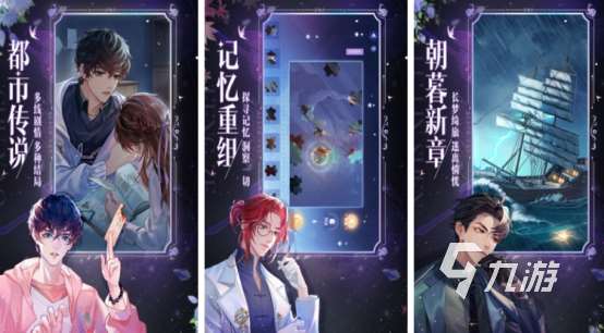 热门的解谜游戏排行榜前十名耐玩的解谜手游排行分享2025