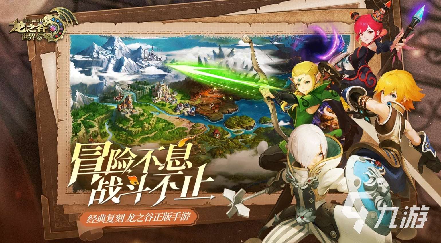 必玩的動作類游戲大全 2025高質量的動作手游有哪些
