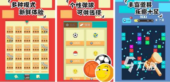 80年代小孩玩的游戏有哪些经典怀旧的手游排行榜2025