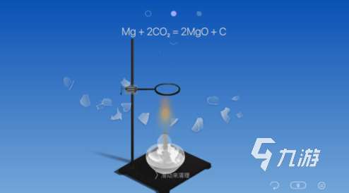 耐玩的化学游戏大全 2025必玩的化学游戏有哪几个