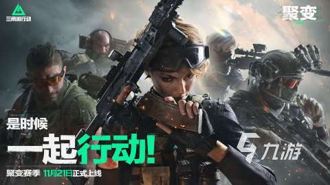 2025热度高的电竞比赛游戏有哪些 必玩的电竞游戏排行分享